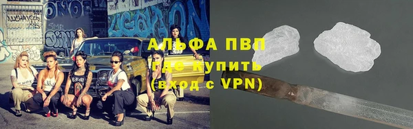 кокаин Мегион