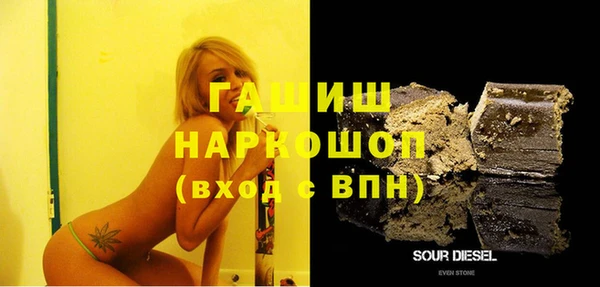 кокаин Мегион
