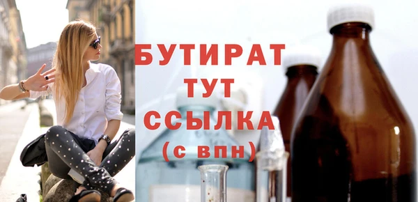 кокаин Мегион