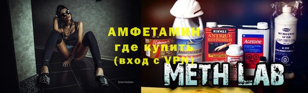 кокаин Мегион
