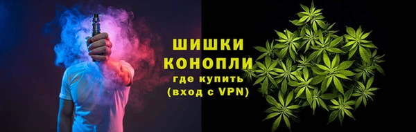 MDMA Premium VHQ Медногорск