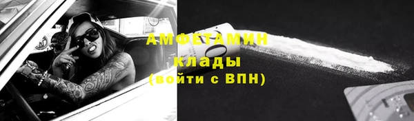герыч Приозерск