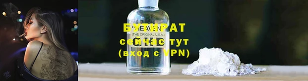 круглые Пестово