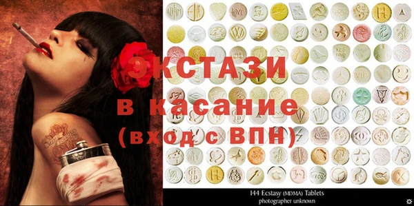 MDMA Premium VHQ Медногорск