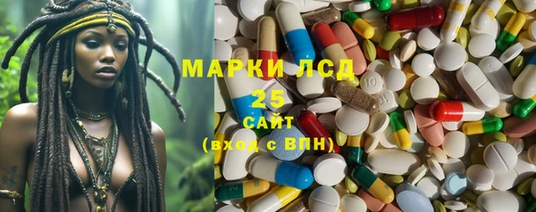 альфа пвп VHQ Медвежьегорск