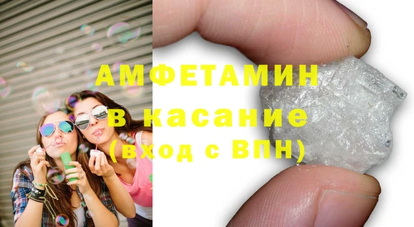 круглые Переславль-Залесский