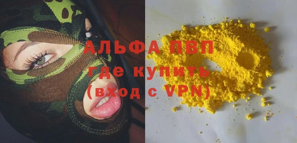 дурь Вяземский