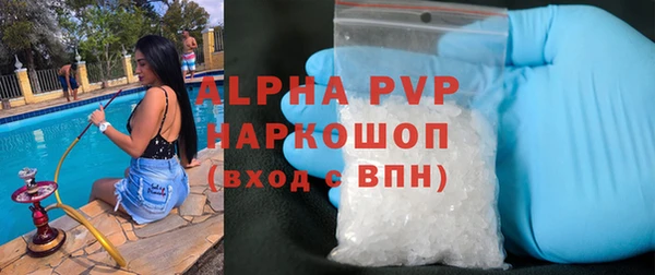 кокаин Мегион