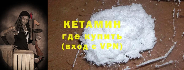 ГАЛЛЮЦИНОГЕННЫЕ ГРИБЫ Михайлов