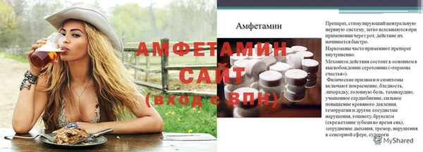 MDMA Premium VHQ Медногорск