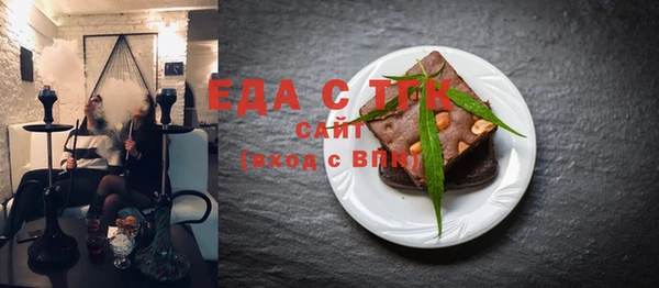 MDMA Premium VHQ Медногорск