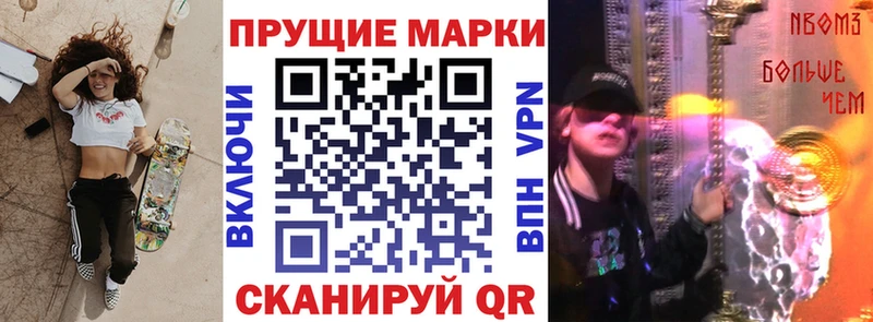 гидра вход  цена   Островной  Наркотические марки 1,5мг 